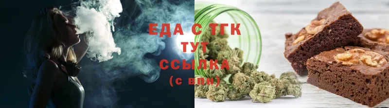 Canna-Cookies марихуана  Пустошка 